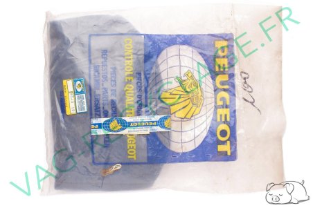 Housse appuie-tête tissu bleu 9640-19 Peugeot neuve NOS - Image 1