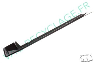 Cache glissière de siège avant coté passager Golf 3 Corrado 357881088 (moyen) - Image 6