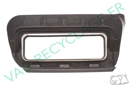 Cadre déflecteur eau climatisation 64116932636 pour Bmw Z4 E85 Bmw Z4 E86 - Image 1