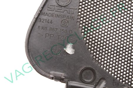 Grille haut-parleur de porte droite 6K0867150D pour Polo 3 Classic / Variant - Image 3