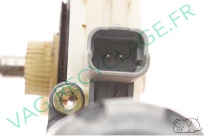  Moteur lève-vitre avant droit Bosch 0130822021 pour Peugeot 307 - Image 3