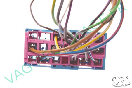 Double support de relais 4A0937529 pour Audi Seat Skoda Volkswagen - Image 3