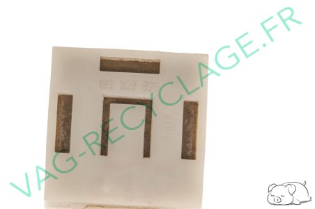 Levier de renvoi tige loquet de porte Gauche 193839825 Golf 2 Polo 3 Passat - Image 3