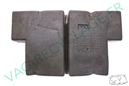 Protection pompe fermeture centralisée 8L0862227 Audi 80 B4 A3 8L A4 B5 A8 D2 - Image 5